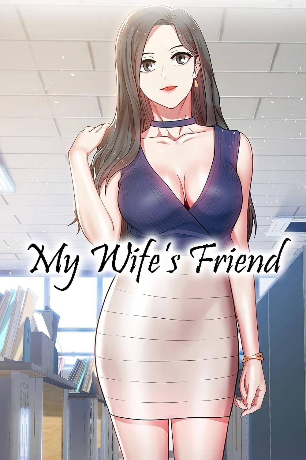 My Wife's Friend 8 (1)